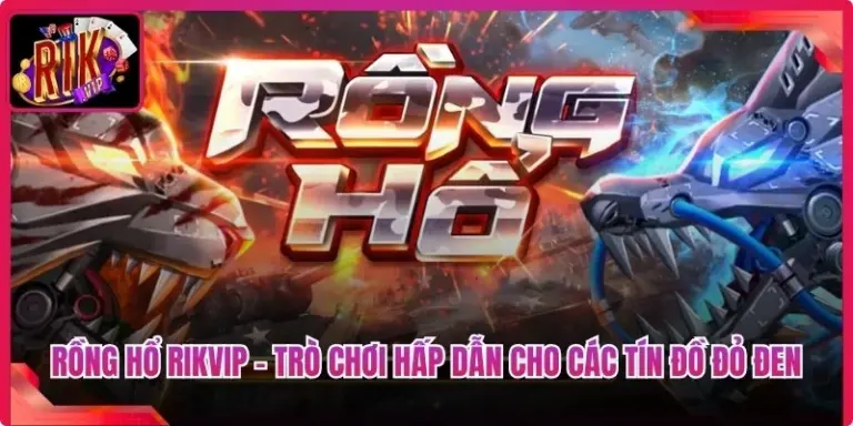 Rồng Hổ